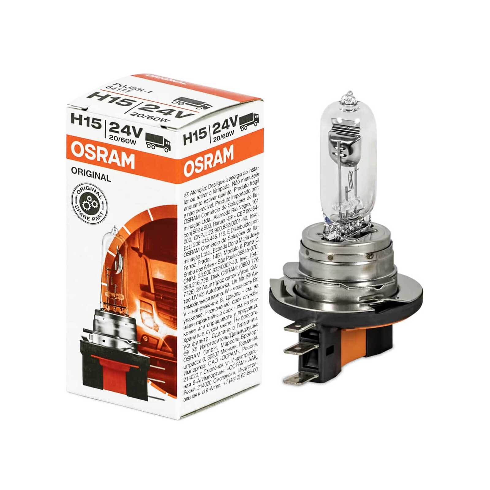 osram-original-line-h15-64177-24v-lkw-lampe-10-st_7
